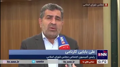 موانع هیات عالی نظارت بر قانونی شدن طرح &laquo;ساماندهی کارکنان دولت&raquo;