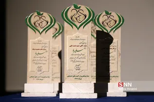 رگ خواب