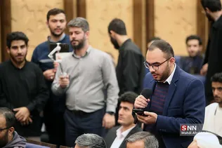 شسشیشسی