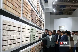 مراسم افتتاحیه هجدهمین نمایشگاه بین المللی صنعت ساختمان