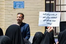 ادامه مبارزه با متخلفان تا پاکسازی شهر سهند از فساد