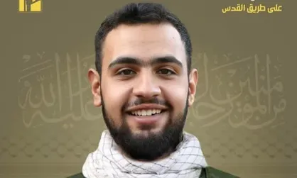برگه محاسبه اعمال روزانه شهید حزب&zwnj;الله+ سند