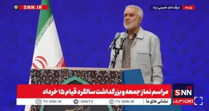 حقانی: ایران در حال شکل دادن نظم جدیدی در منطقه است که می&zwnj;تواند نظم جهانی را تحت شعاع خودش قرار بدهد+فیلم