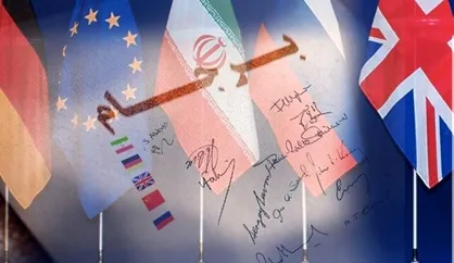 ایران به&zwnj;عنوان برنده میدان به هر قیمت توافق نمی&zwnj;کند