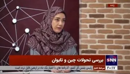 پژوهشگر روابط بین الملل: چندین سال است که GDP چین از آمریکا عبور کرده است و میتوان گفت قدرت بی بدیل شده است