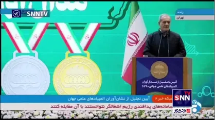 پزشکیان: در پزشکی در خیلی از جا&zwnj;ها قادریم مشکلات خودمان را حل کنیم