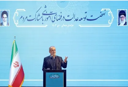 پزشکیان: اجازه نخواهیم داد که کیفیت آموزش در مدارس دولتی از سایر مدارس پایین&zwnj;تر باشد