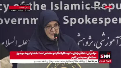 مهاجرانی: عدم صداقت آمریکایی&zwnj;ها بارها ثابت شده است/ مومنانه صبر می&zwnj;کنیم اما اصلا خوش&zwnj;بینی بیش از حد به مذاکرات نداریم