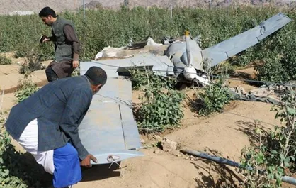 سرنگونی پهپاد جاسوسی سعودی در نزدیکی نجران