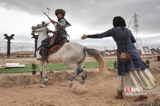 یش
