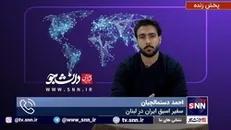 «نفوذ پهپادی حزب الله لبنان به سرزمین‌های اشغالی چندین بار تکرار شده است»