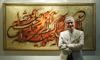خلق ۱۶ اثر عاشورایی طی ۸ سال/ در انتظار زمان مناسب نمایش هستم