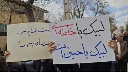 میدان شهرکرد امروز در دست دانشجویان بود + فیلم
