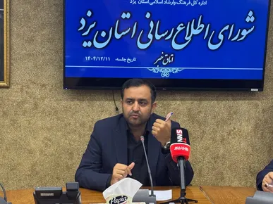مدیرکل صمت یزد: تامین کالاهای اساسی در استان بدون وقفه ادامه دارد