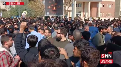 &laquo;کف، سوت ، عزا&raquo; / روایتی از آنچه که امروز در دانشگاه شریف گذشت