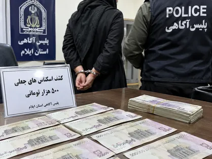 توزیع&zwnj;کننده اسکناس&zwnj;های جعلی در ایلام به دام پلیس افتاد