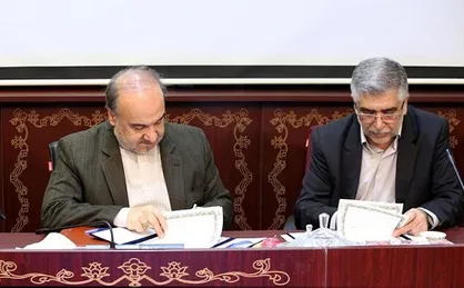 تفاهم&zwnj;نامه همکاری بین جهاد دانشگاهی و وزارت ورزش و جوانان منعقد شد