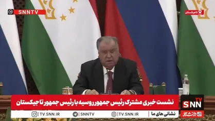 امامعلی رحمان: در مذاکرات امروز با روسیه به مسئله امنیت منطقه&zwnj;ای و بین المللی پرداختیم / گفتکویی در فضایی از تفاهم متقابل انجام شد + فیلم