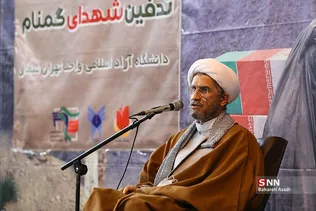مراسم اولین سالگرد تدفین شهدای گمنام 