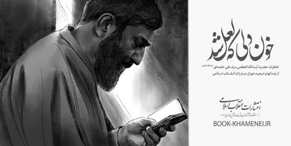 روایت آیت&zwnj;الله خامنه&zwnj;ای از مخفی شدن از انظار ساواک