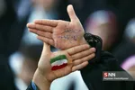 دختران 