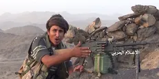 کشته شدن ده‌ها تن از نیروهای ائتلاف سعودی در الضالع یمن