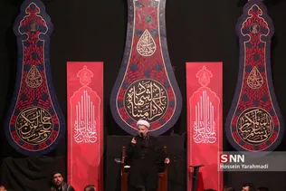 سلحشور