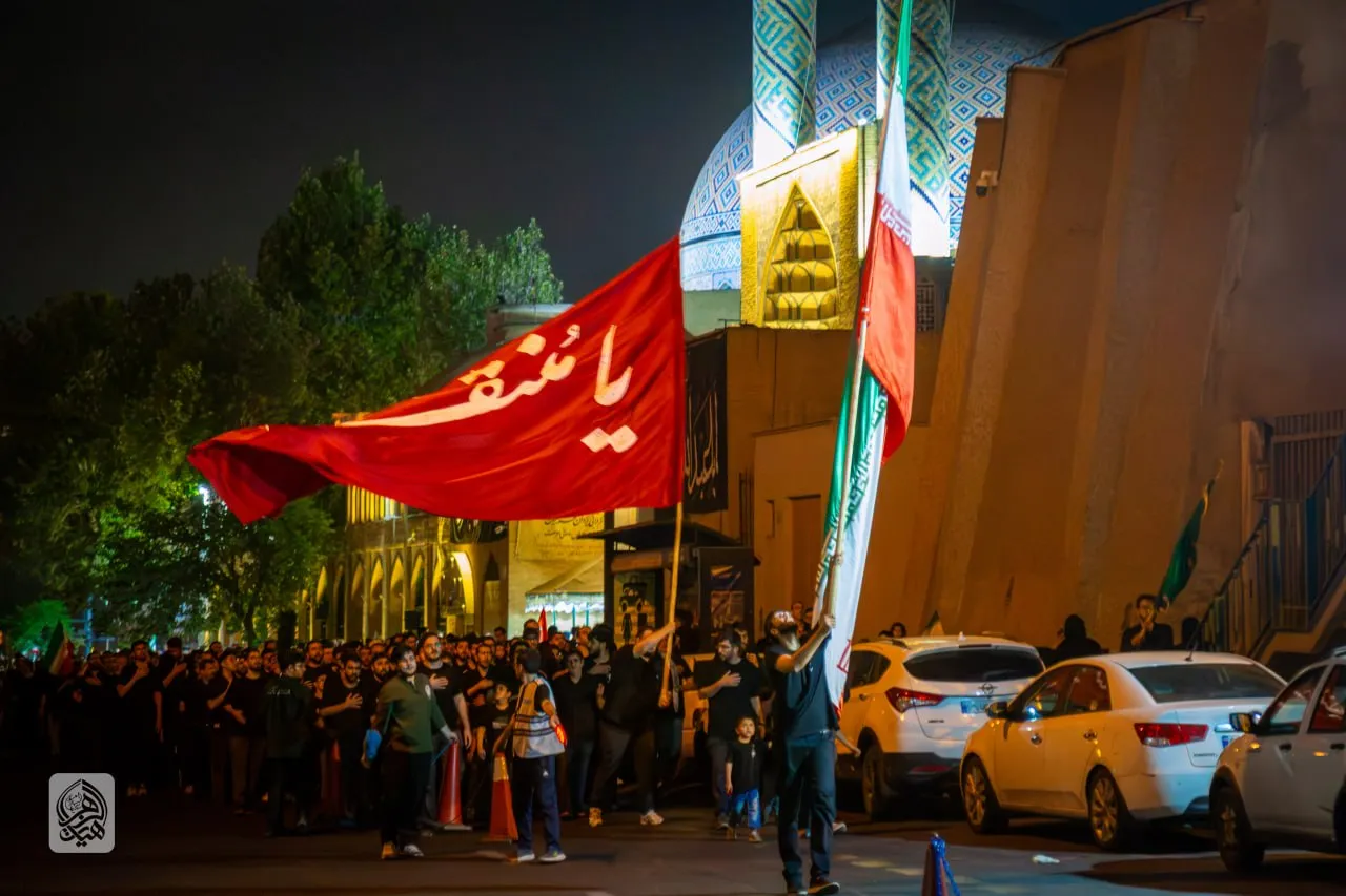 دانشگاه ایران و محرم