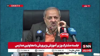 کاظمی: پیگیری افزایش نرخ حق التدریس ها و حق مدیریت ها را دنبال می&zwnj;کنیم