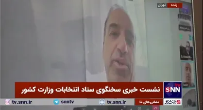 سفیر ایران در کویت: رای گیری از زندانیان ایرانی نیز در حال انجام است