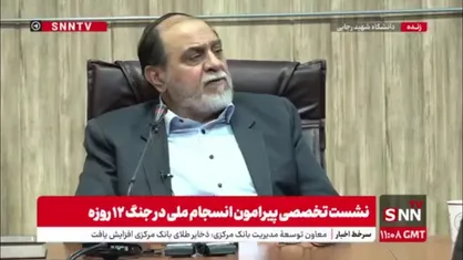 رحیم پور ازغدی: بچه بودیم می&zwnj;خواستند رضا پهلوی را شاه کنند، طفلک پیر شد ولی آخر هم نشد؛ خیلی برای او غصه می&zwnj;خورم!