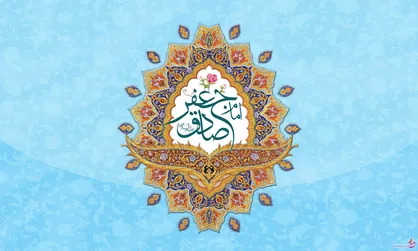 حدیث امام صادق (ع) درباره اهمیت فهم درست احادیث