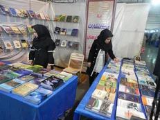 غرفه انتشارات دانشگاه لرستان در نمایشگاه کتاب استان برپا شد+ تصاویر