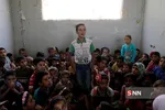 مدرسه