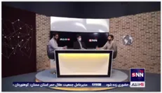 محمدحسین صبوری: نماز جمعه جای تقویم‌خوانی نیست / شورای سیاست‌گذاری ائمه جمعه، نماز جمعه را عقیم کرده‌اند