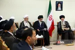 خبرگان