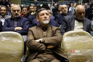 مقدسی