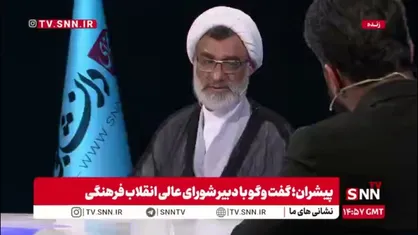 خسروپناه: درباره سه سال شدن دوره کارشناسی اظهار نظر ندارم؛ تصمیم&zwnj;گیری با نظر متخصصان امکان&zwnj;پذیر است