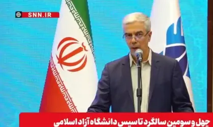 سرلشکر باقری: محققان شرکت های دانش بنیان در همان شرکت ها سرباز می&zwnj;شوند+فیلم