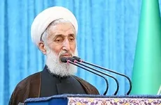 اقامه نماز جمعه این هفته تهران به امامت حجت الاسلام صدیقی