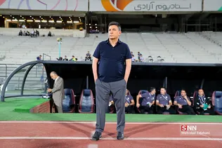 ا5