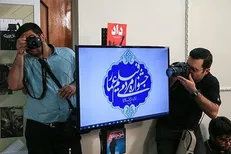 «عمار» به لبنان رسید/ نمایش فیلم‌های منتخب