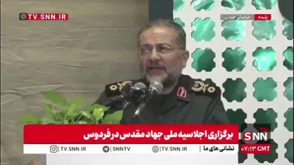 سردار سلیمانی: دشمنان بر اساس برآوردهای ابلهانه خود می&zwnj;خواهند ملتی را که ۴۶ سال مقاومت کرده و بر رژیم پهلوی به پیروزی رسیده را شکست دهند