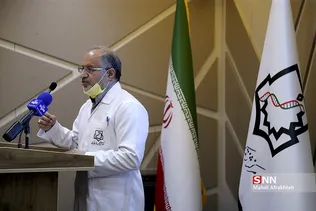 اغ