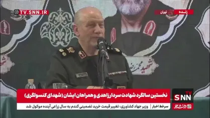 سرلشکر صفوی: امام(ره) به سفیر شوروی در قم گفت: شما نمیتوانید در افغانستان بمانید و مردم شما را بیرون خواهند کرد