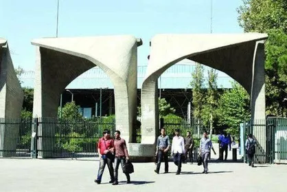 ثبت&zwnj;نام ۷۰۰ جدیدالورود ارشد دانشگاه تهران از امروز