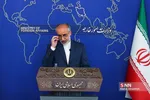 لامل