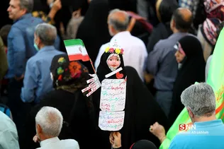 نتخد