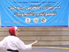 دعوت ۲۹ دانشجو به دومین اردوی انتخاب تیم ملی تکواندو
