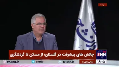 ایری: یکی از دلایلی که در نیمه شمالی گلستان نتوانستیم در زمینه احداث مسکن موفق باشیم، عدم ارائه زمین بود
